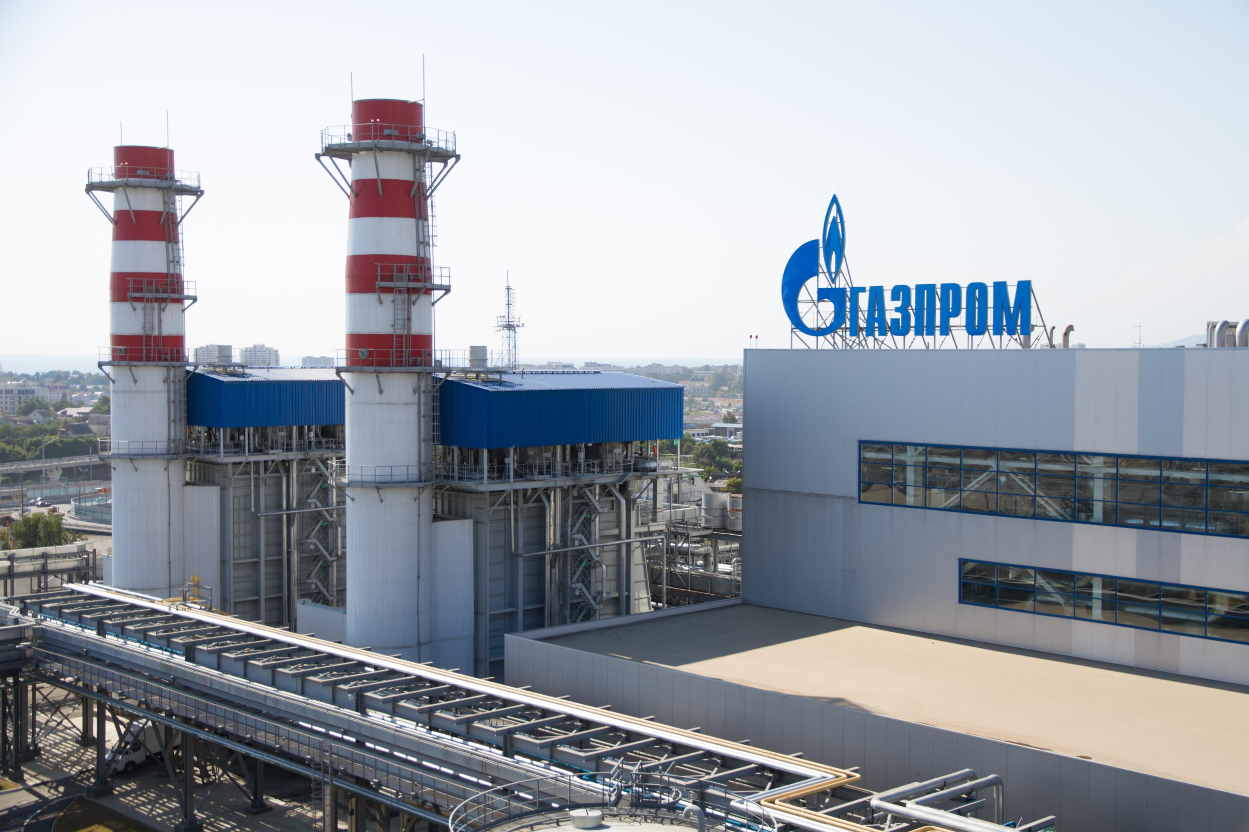 Gazprom retoma fornecimento de gás à Ucrânia