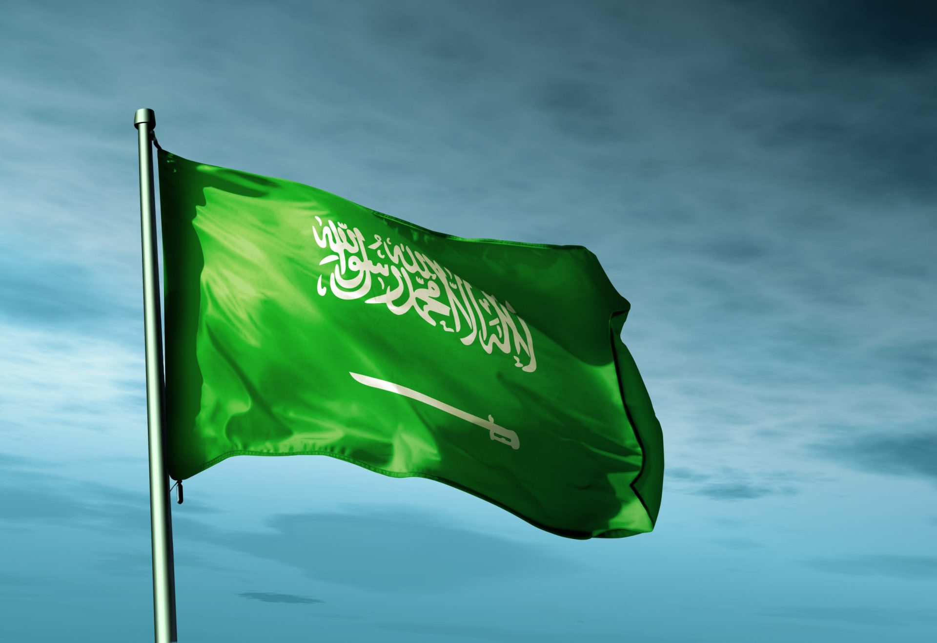 Sabe quantas pessoas foram executadas na Arábia Saudita desde o início do ano?