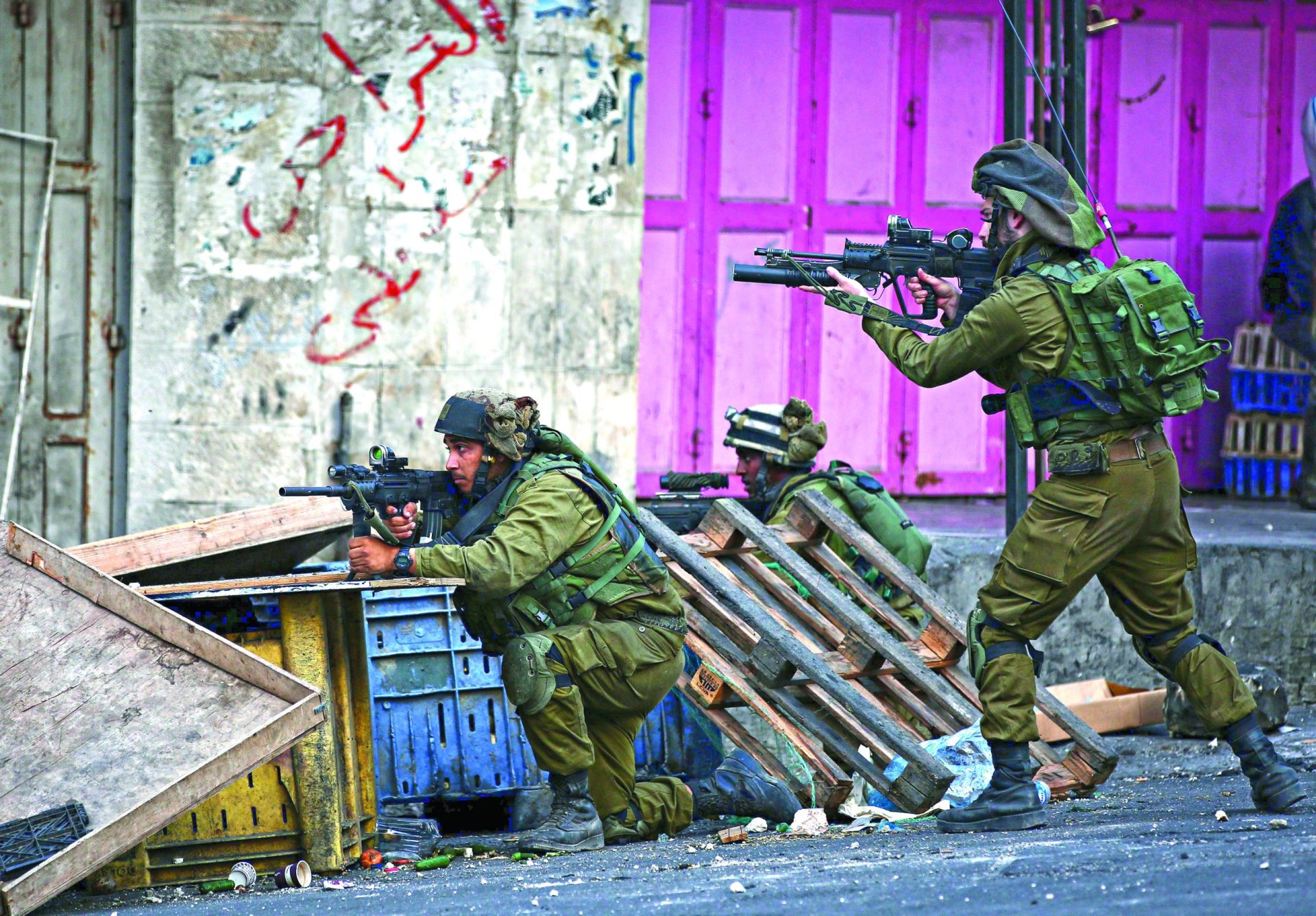 Intifada à vista