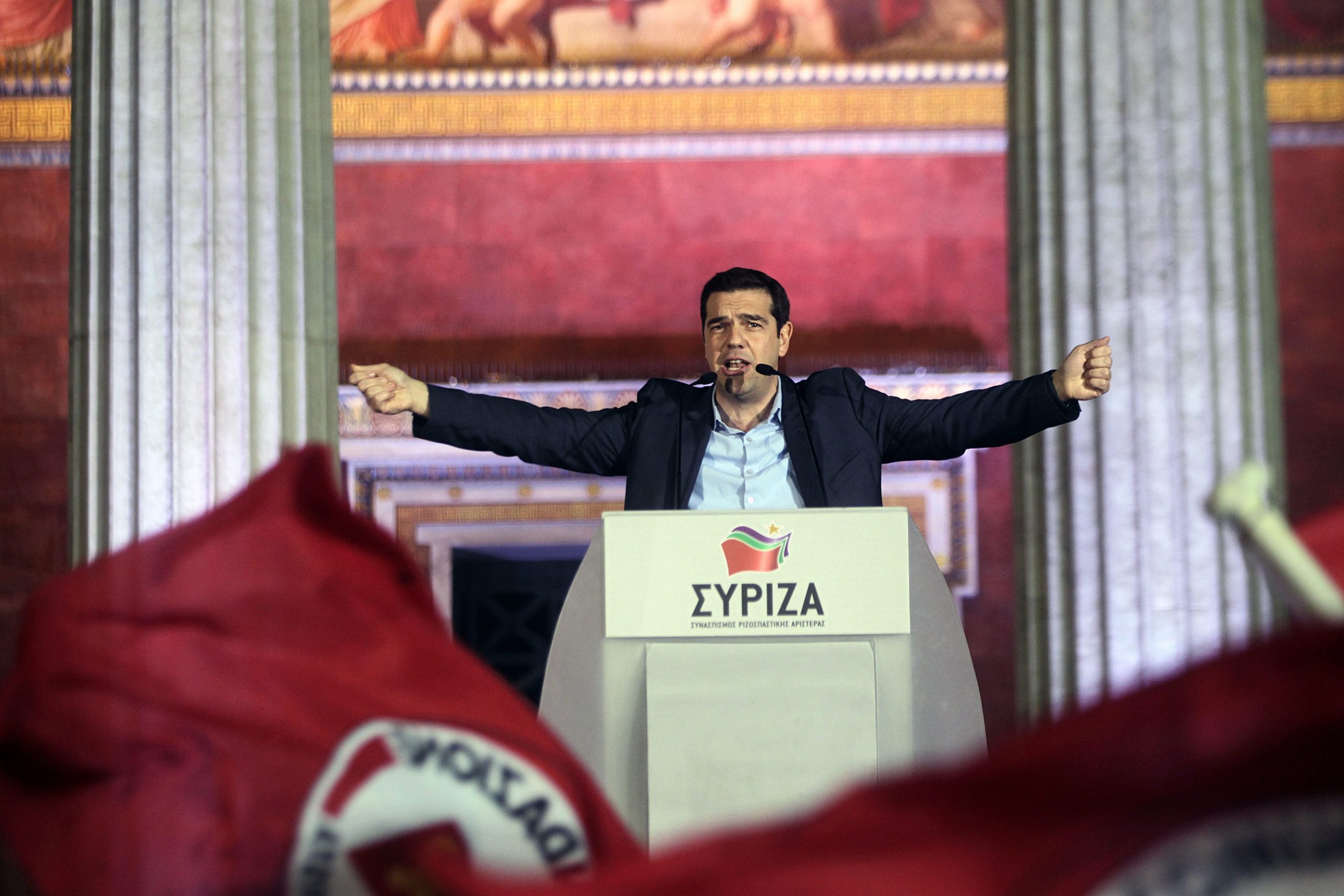 Governo do Syriza pensa anunciar ministério para a Imigração