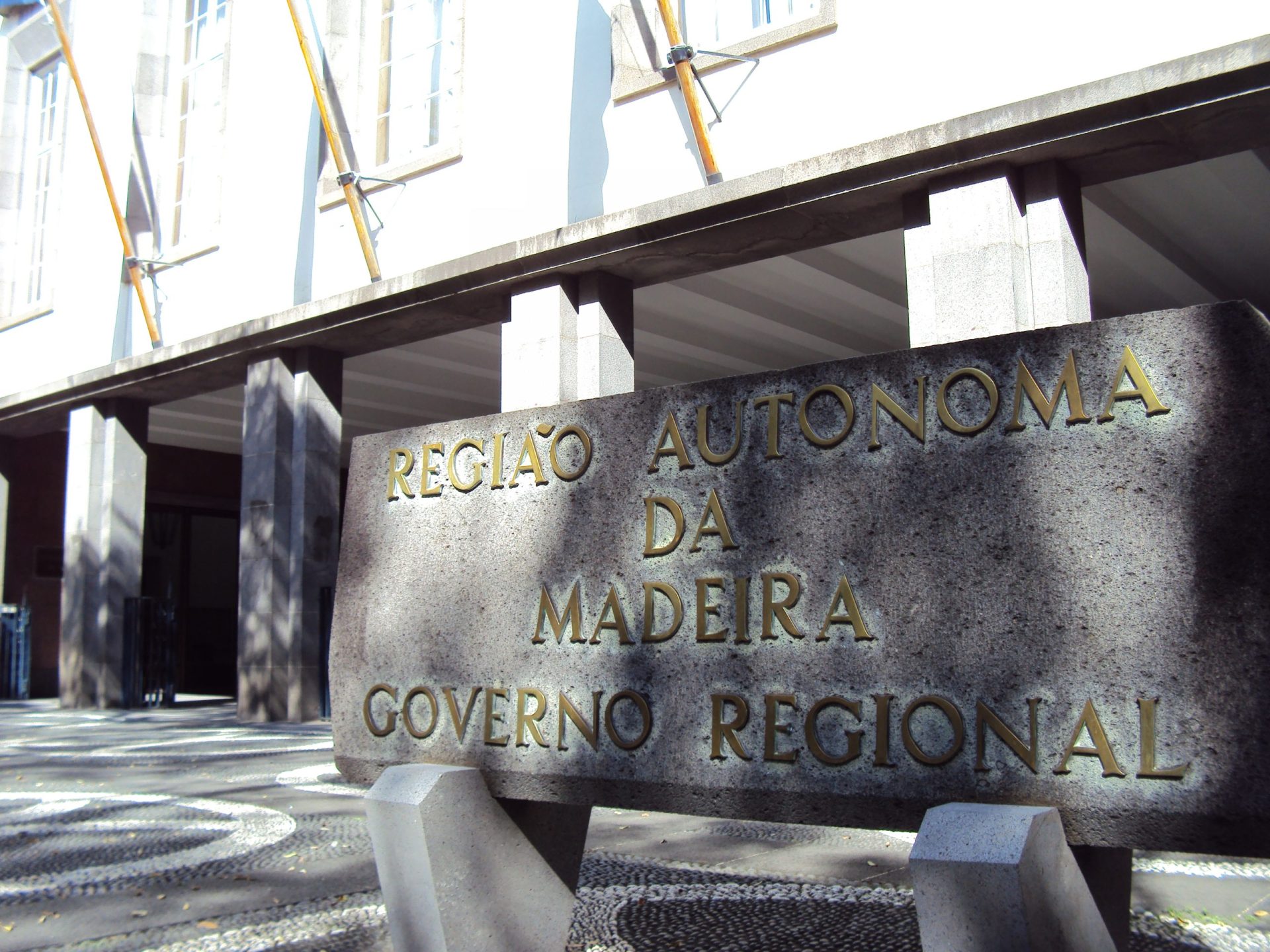 Menos 1639 funcionários públicos na Madeira