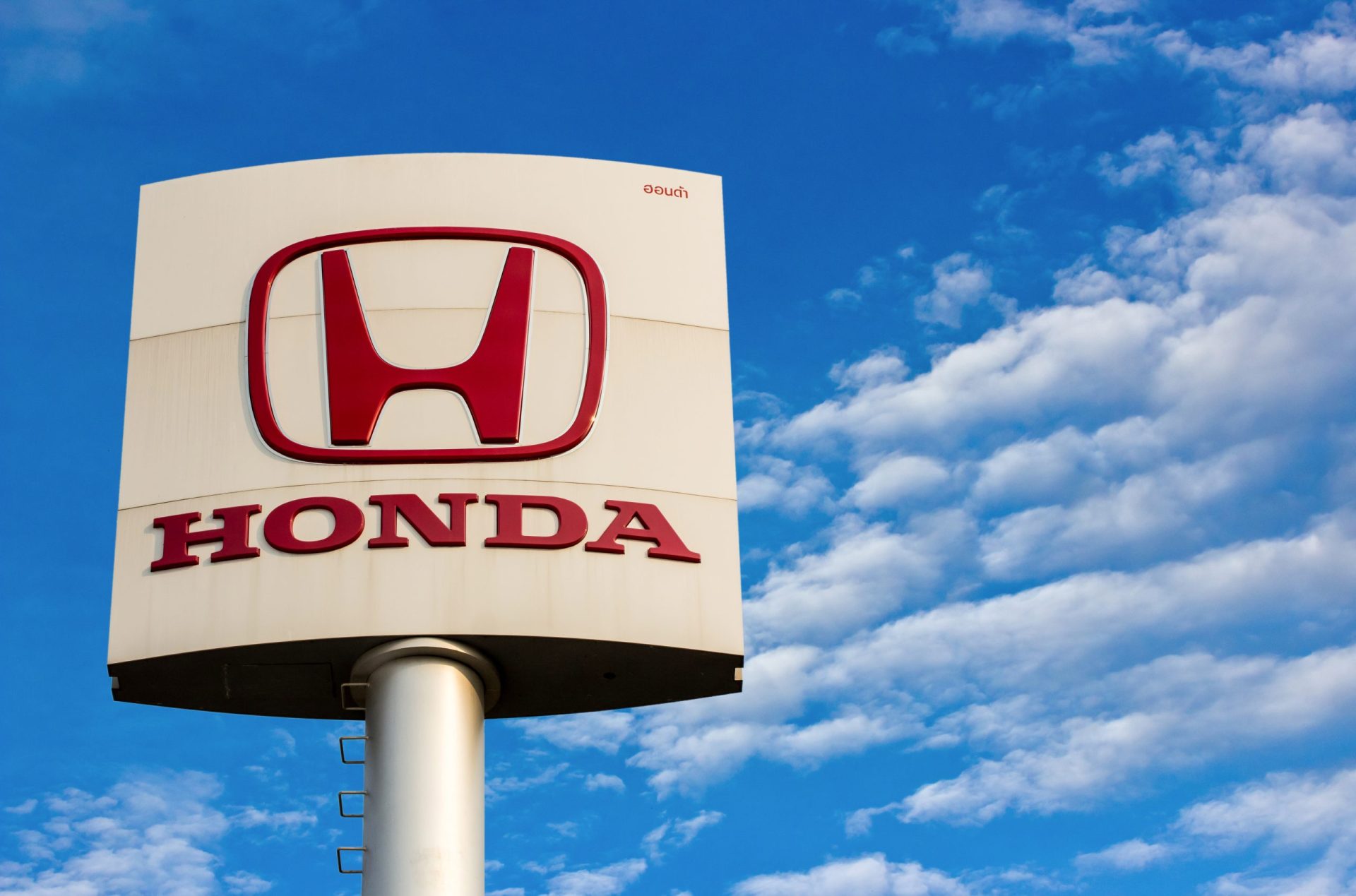 Presidente da Honda demite-se
