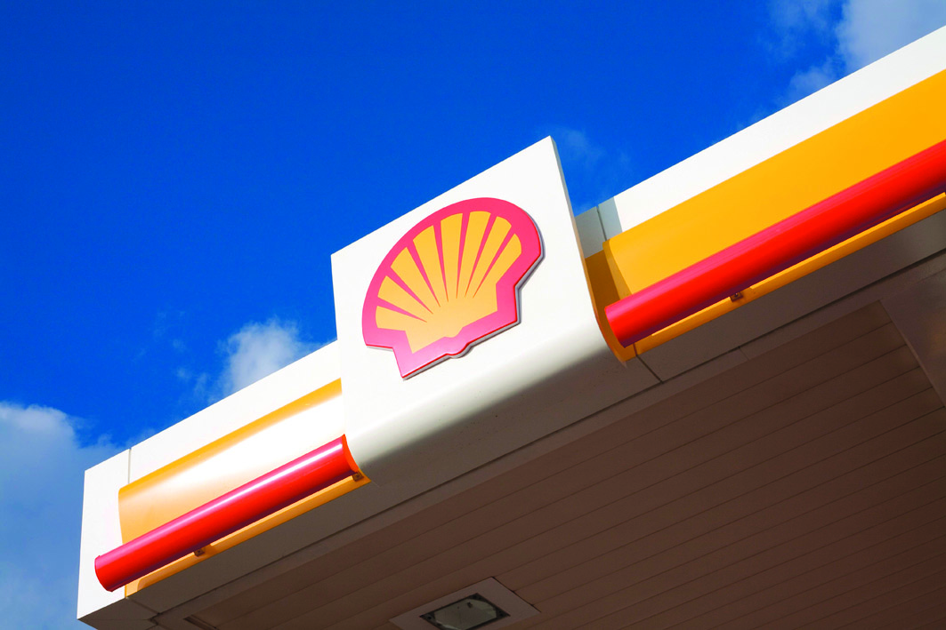 Shell vai cortar dez mil postos de trabalho este ano