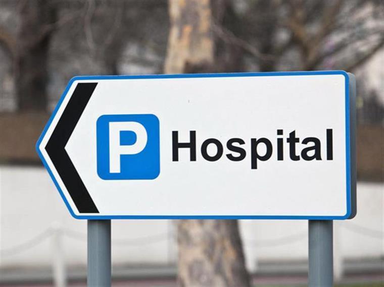 Hospitais vão passar a ter doentes internados nas suas próprias casas