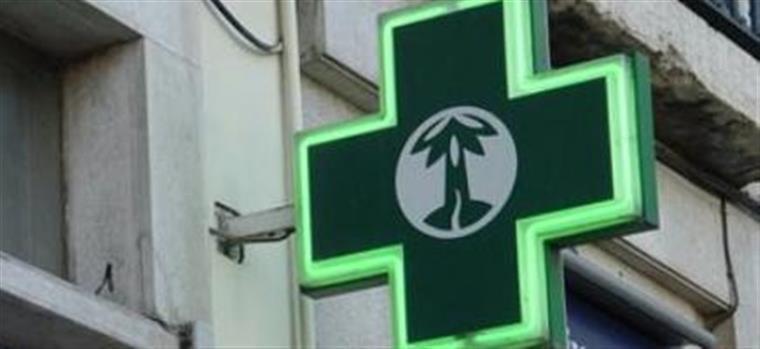 Grupo de 20 pessoas deixa funcionário de farmácia ferido em Lisboa