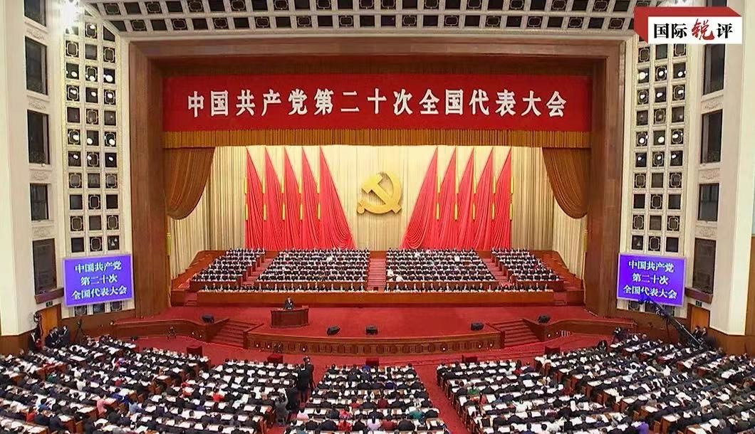 China defende a &#8220;democracia popular de processo integral&#8221;