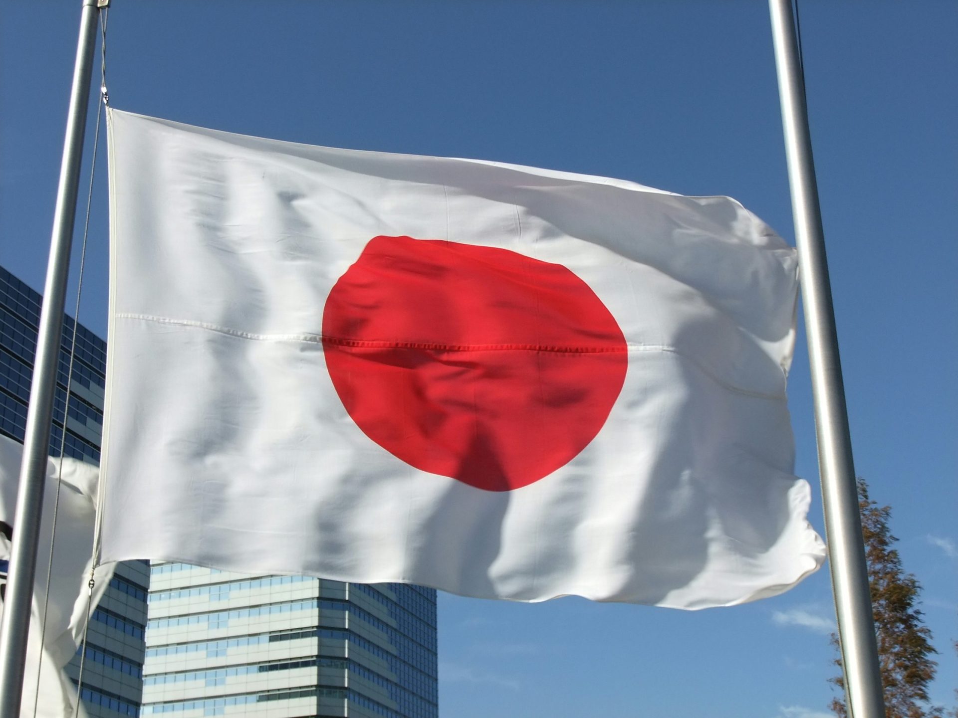Japão vai acolher cimeira do G7 no final de Maio de 2016