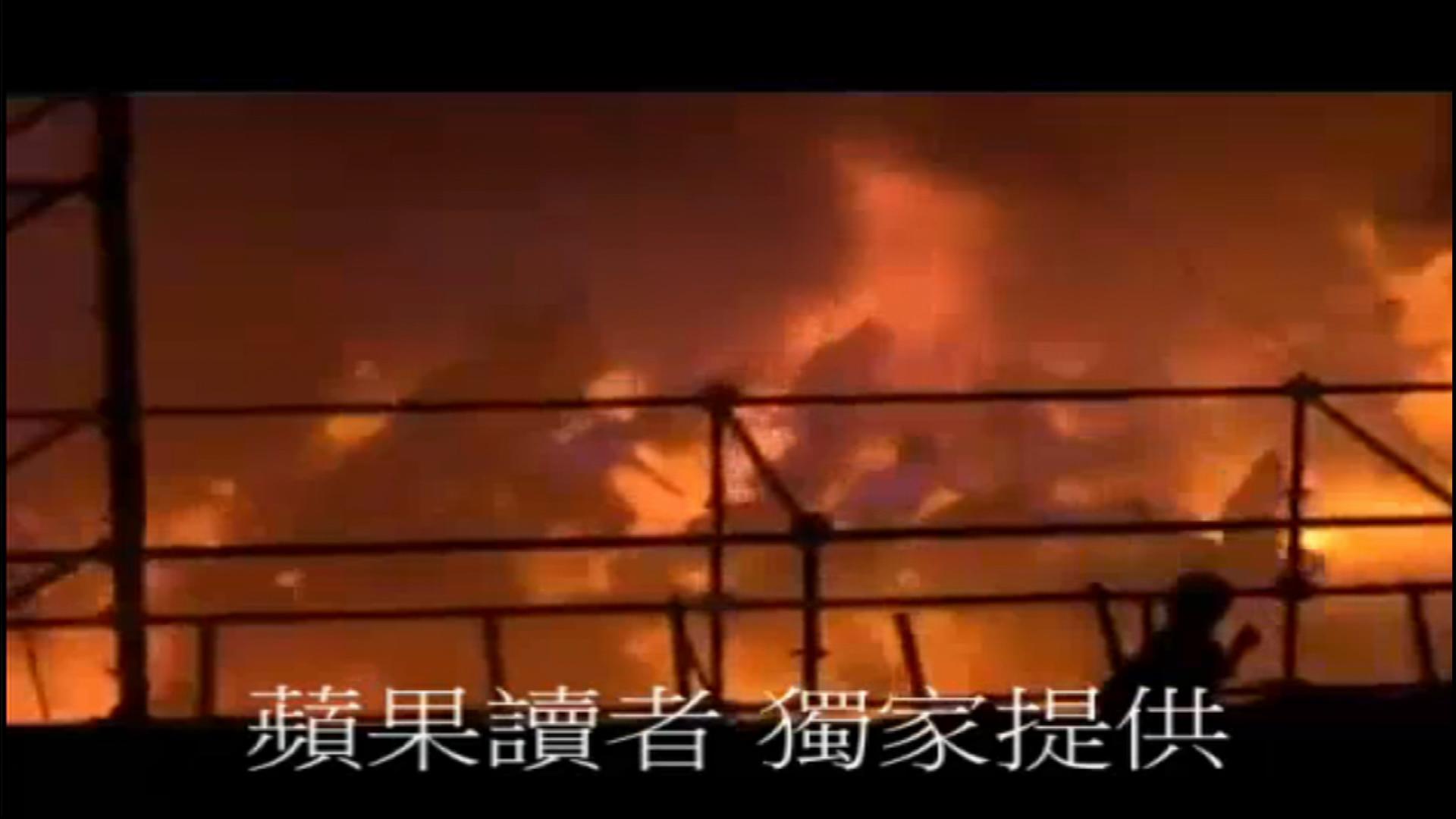 Taiwan. Explosão em parque de diversões fez mais de 500 feridos [vídeos]