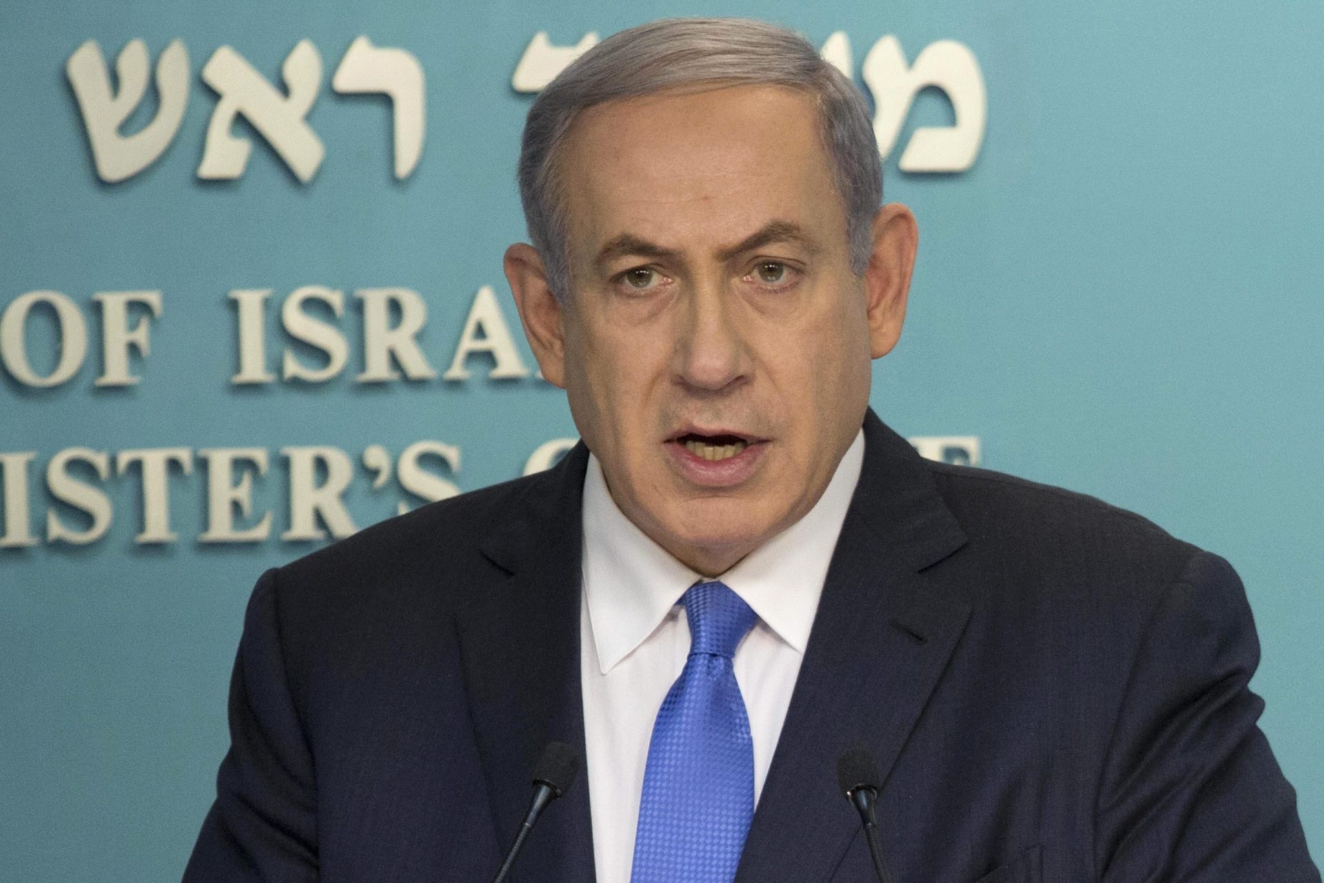 Israel rejeita acordo sobre programa nuclear iraniano