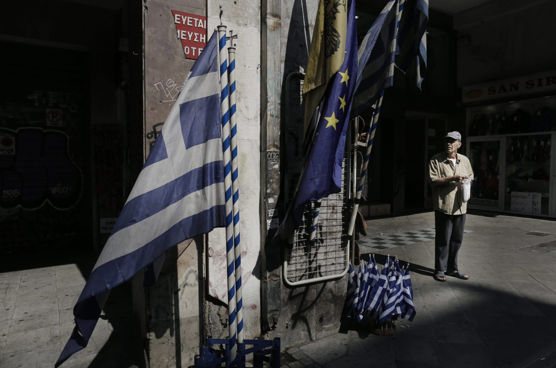Bruxelas com &#8216;sérias preocupações&#8217; quanto à sustentabilidade da dívida grega