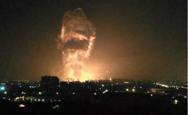 Explosões abalam metrópole na China [fotos e vídeos]