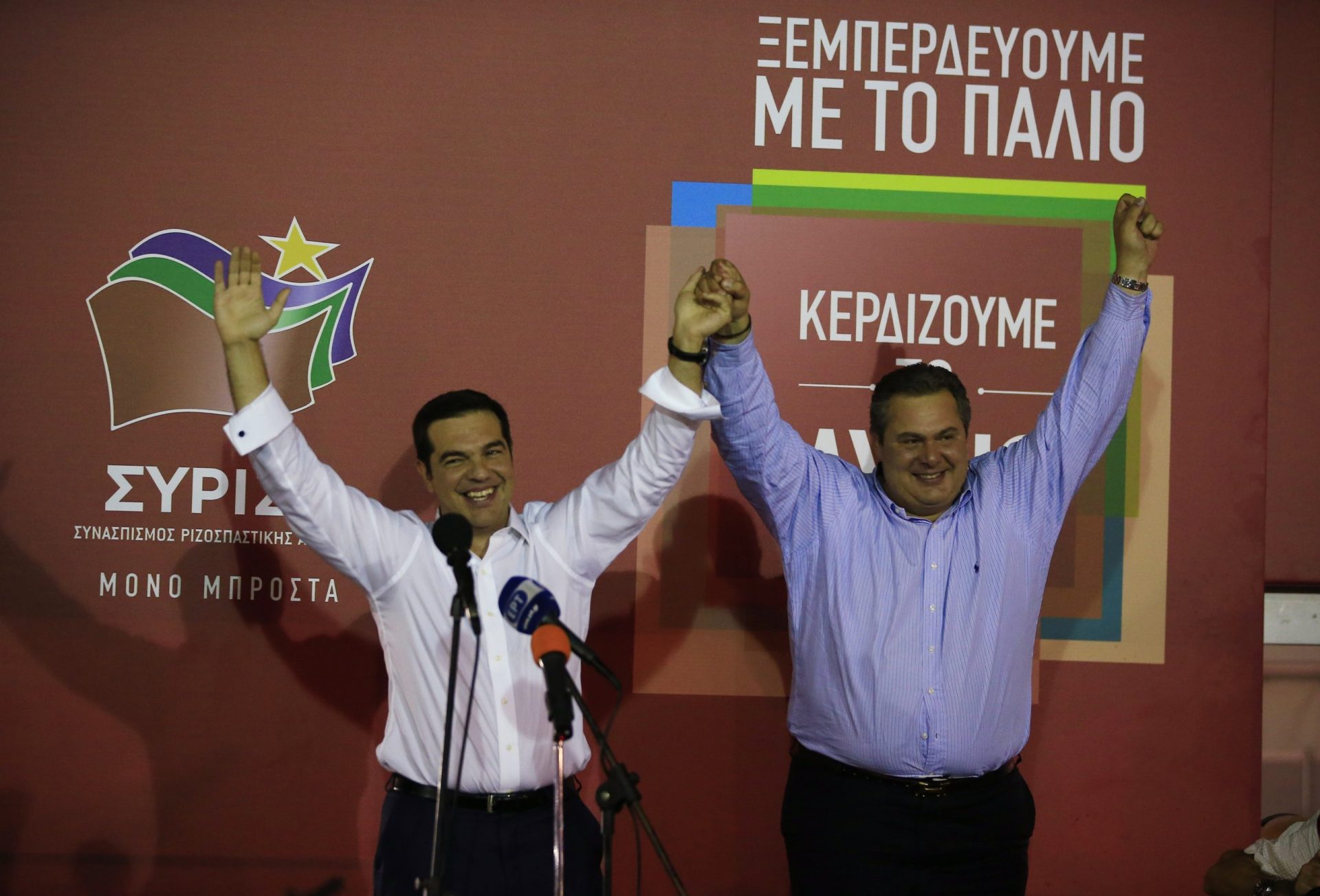 Syriza repete coligação com Gregos Independentes
