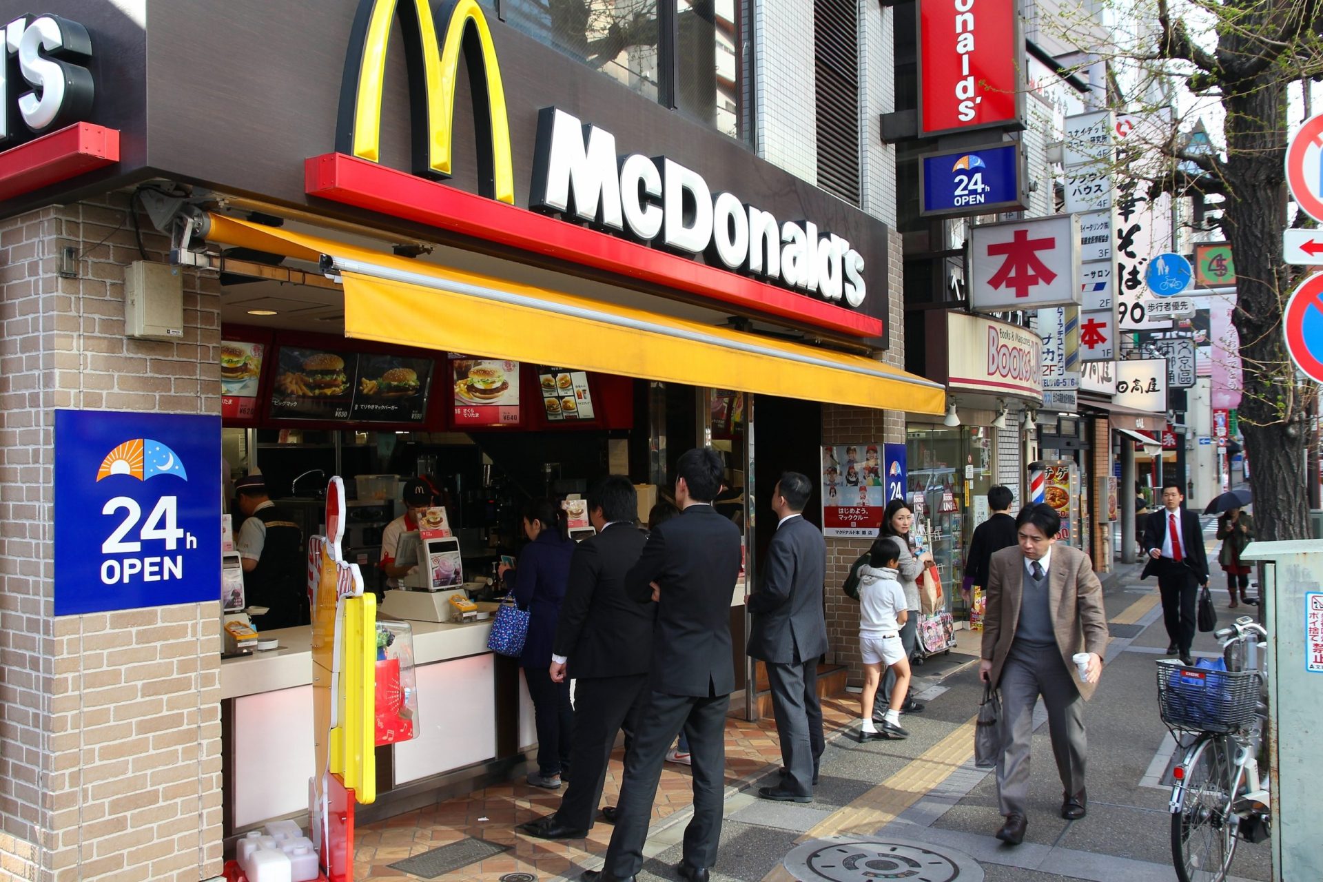 McDonald&#8217;s do Japão atingida por mais um escândalo alimentar
