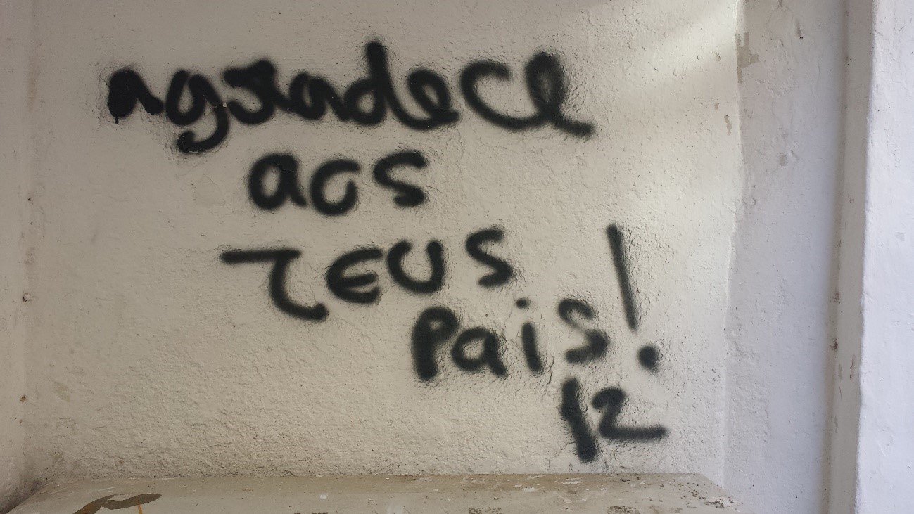 «Agradece aos teus pais!»