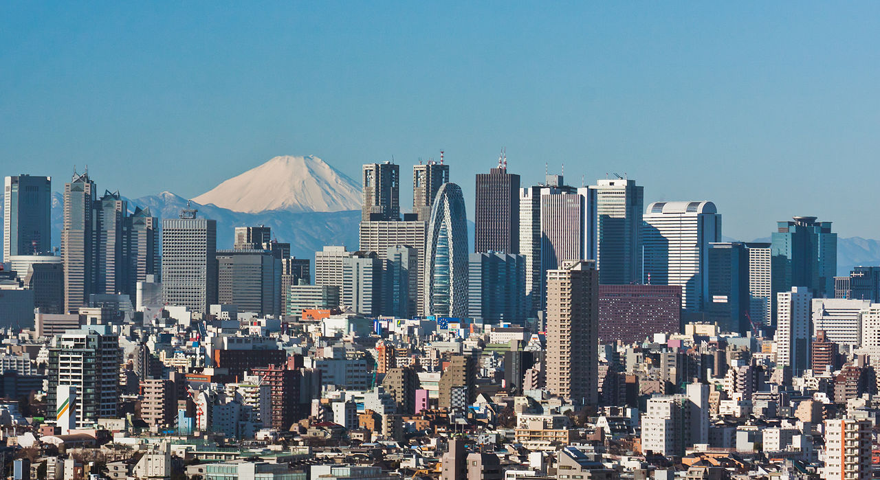 Japão mais otimista mantém juros baixos