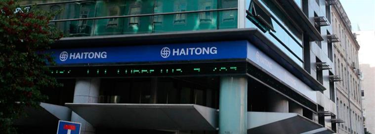 Haitong bank com prejuízos de 80 milhões