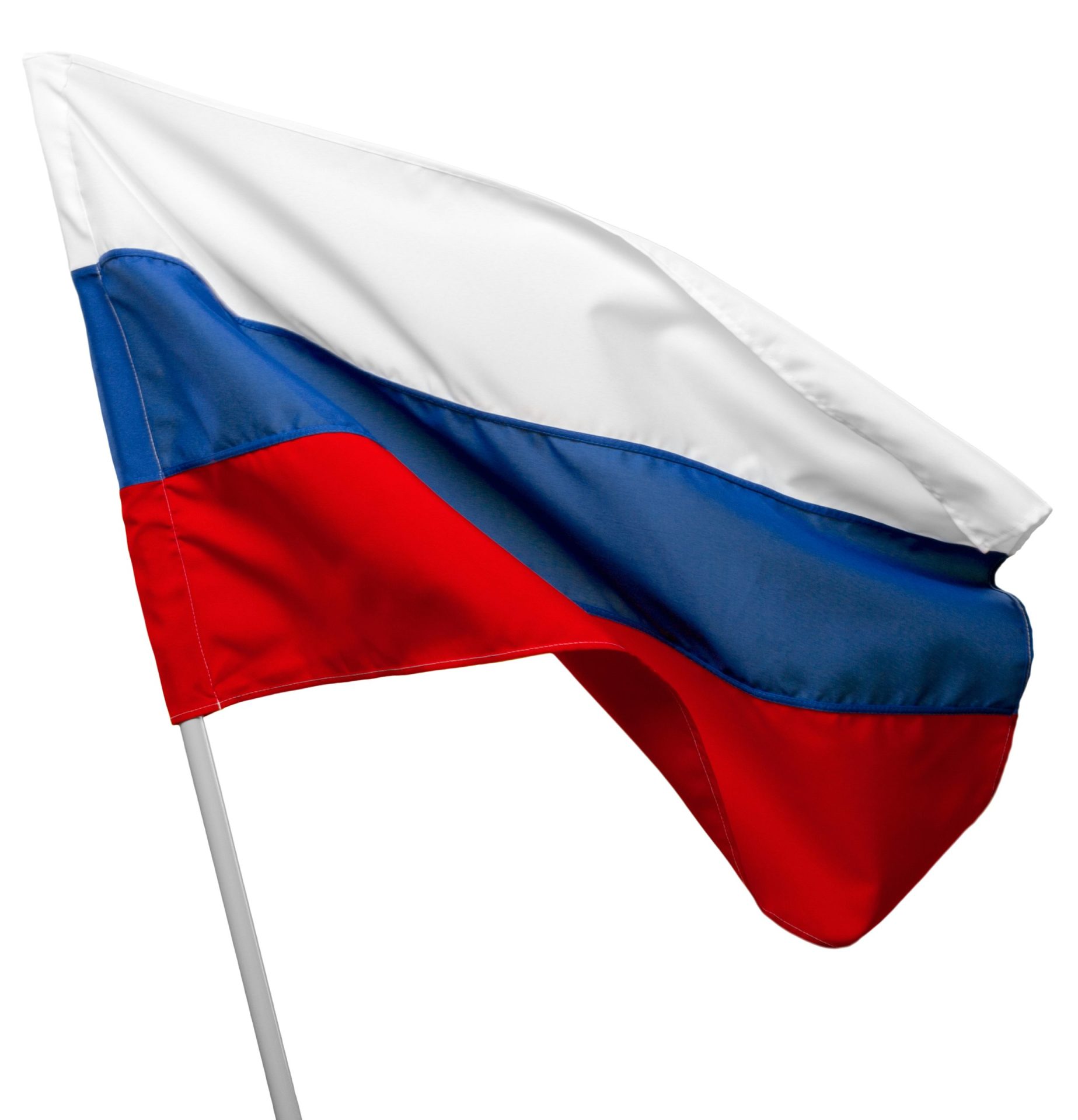 Rússia. Três centros comerciais evacuados devido a ameaça de bomba