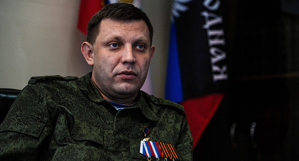 Explosão mata líder separatista ucraniano