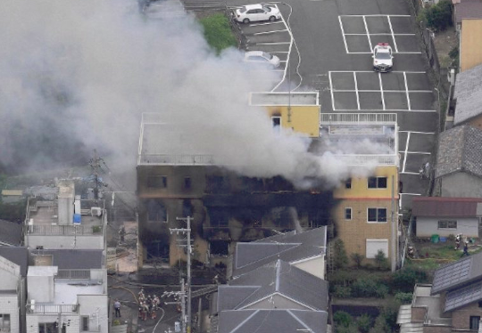 Ataque a estúdio de animação no Japão provoca mais de 20 mortos e 30 feridos