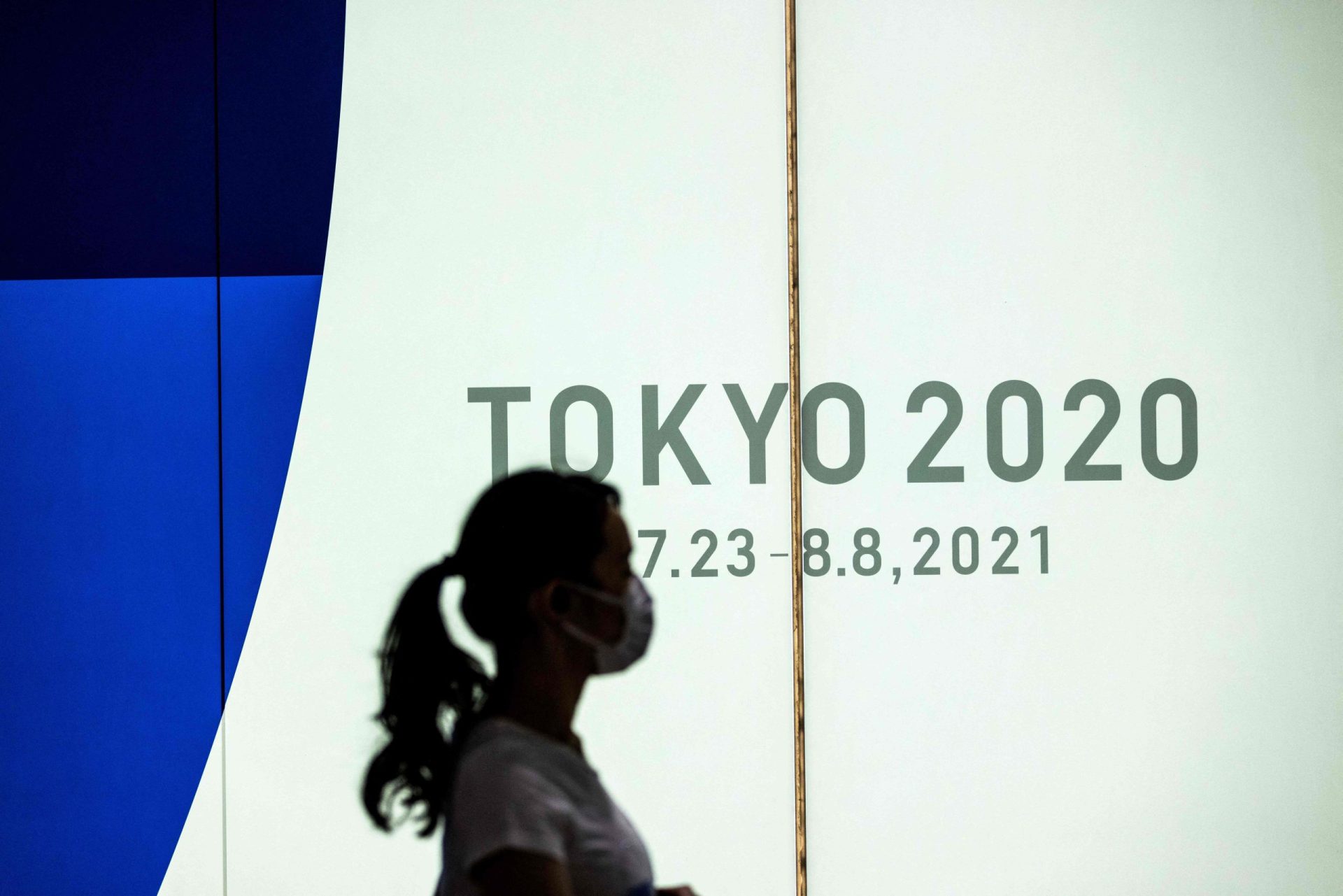 Homem detido por violar mulher dentro do Estádio Olímpico de Tóquio