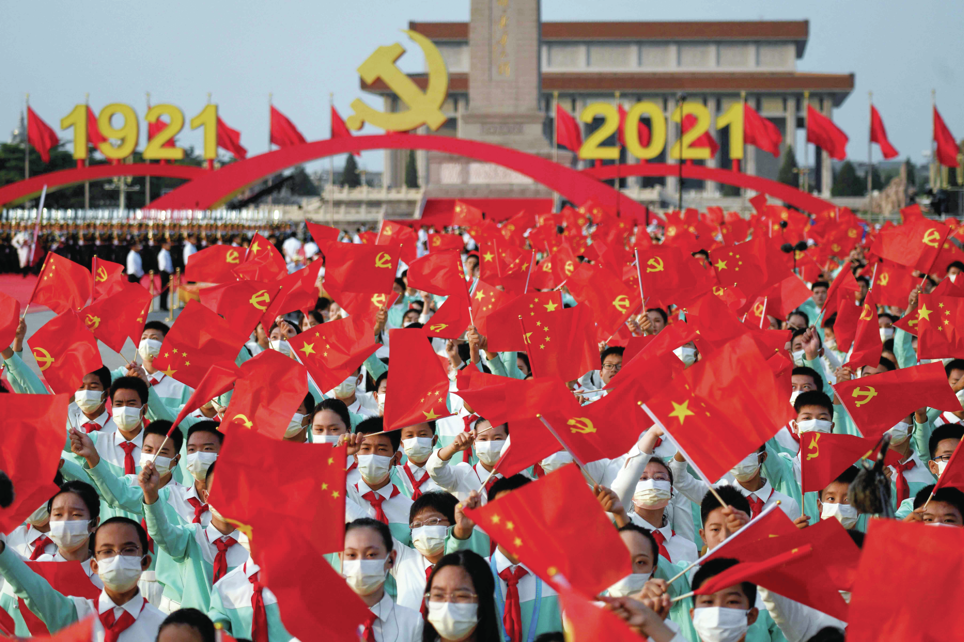 100 anos do Partido Comunista chinês