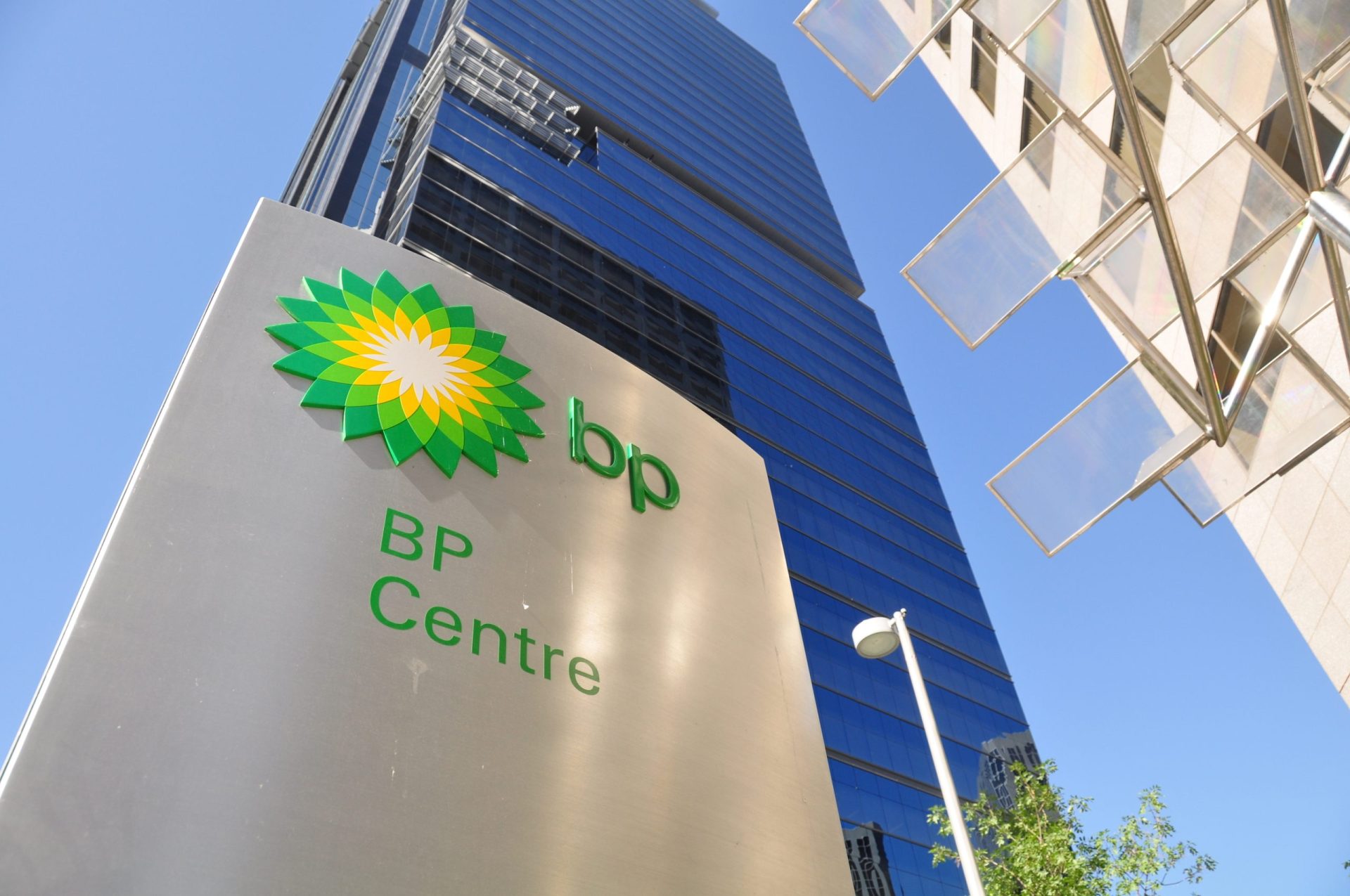 BP encerra 1.º semestre a ganhar 6,5 milhões de euros