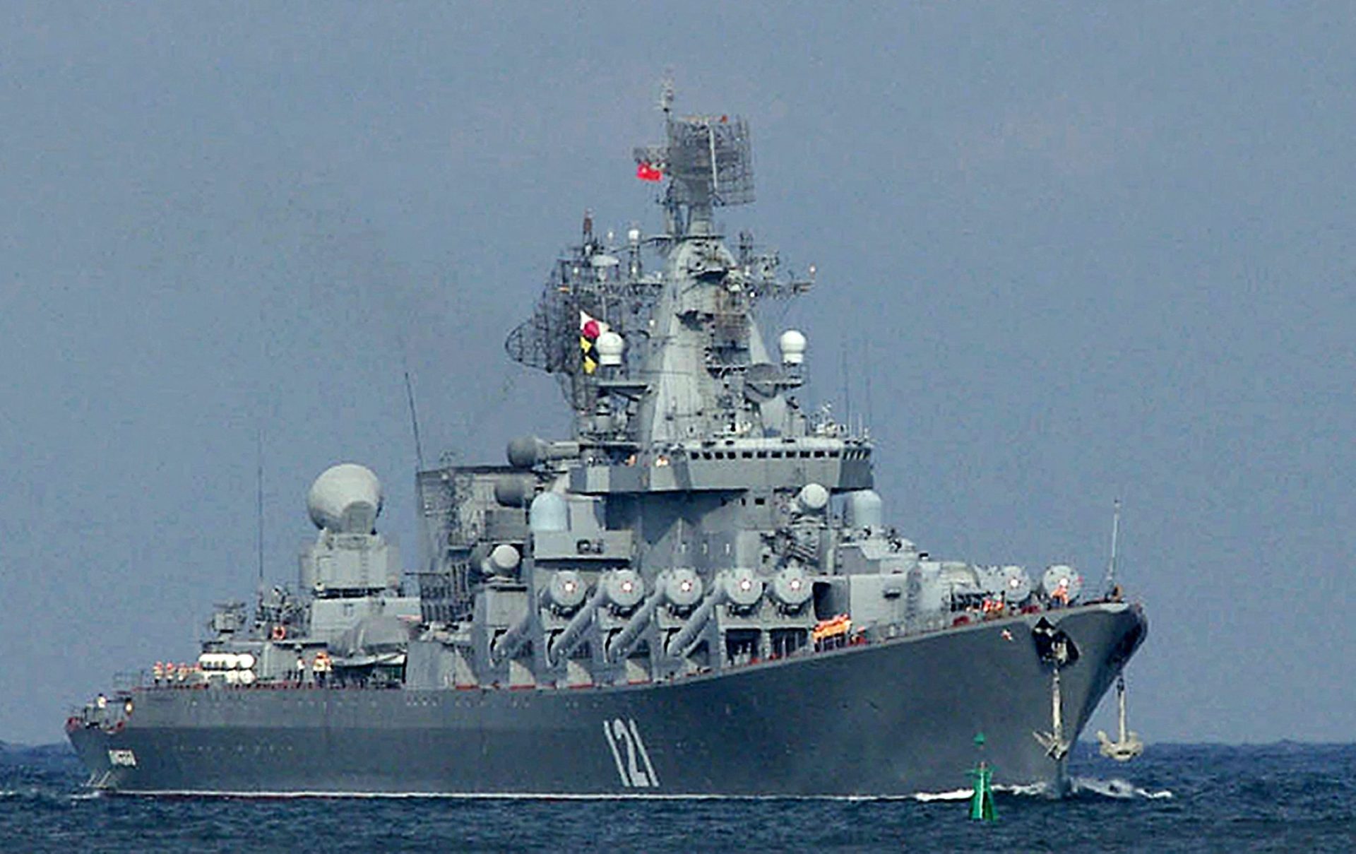 Navio de guerra russo Moskva afundou-se no Mar Negro