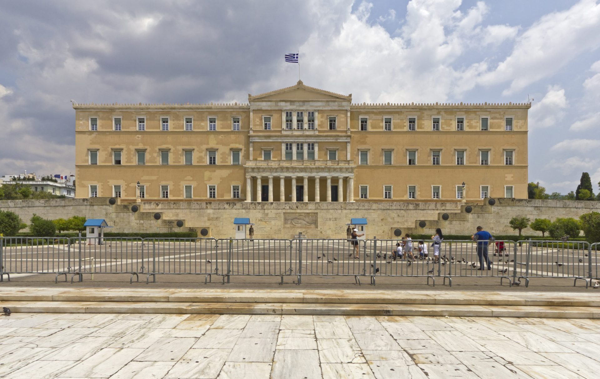 Parlamento da Grécia constituído um dia antes de ser dissolvido