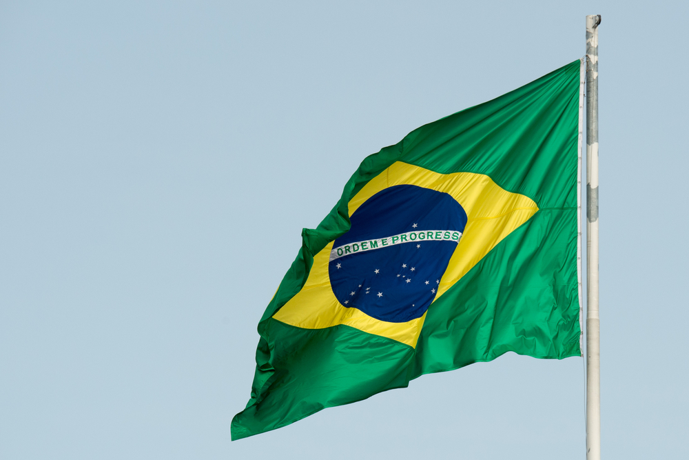 Polícia Federal do Brasil iniciou 26ª fase da Lava Jato