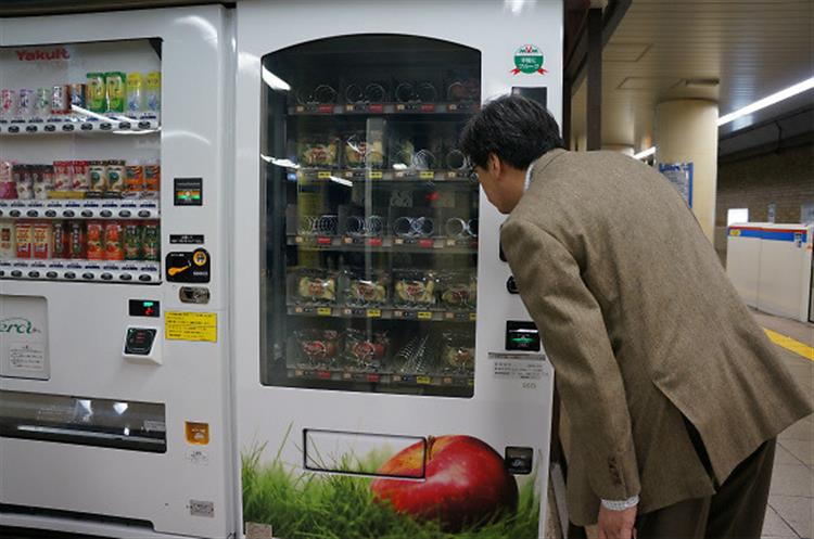 Governo publica lista dos alimentos proibidos nas máquinas do SNS