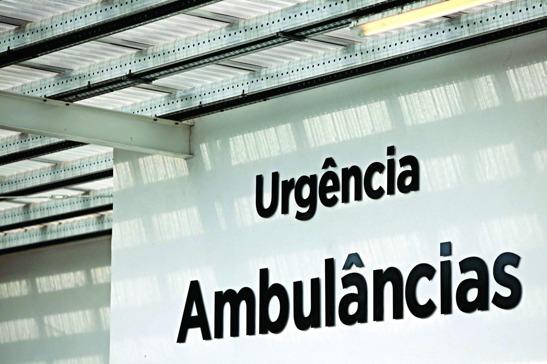 Governo quer tirar falsas urgências dos hospitais e vai testar novas regras