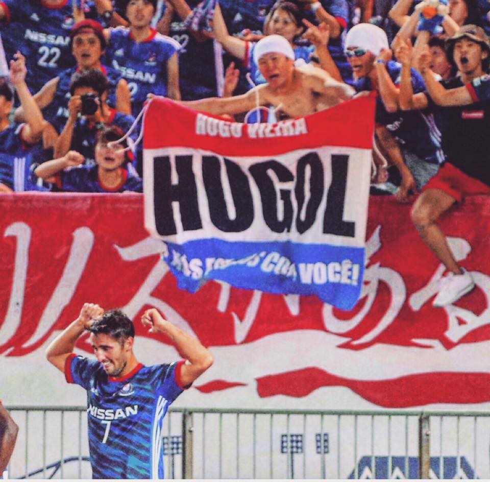 Japão. Hugo Vieira faz golo &#8220;impossível&#8221; (com vídeo)