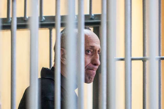 Rússia. Segunda condenação para ex-polícia que assassinava mulheres
