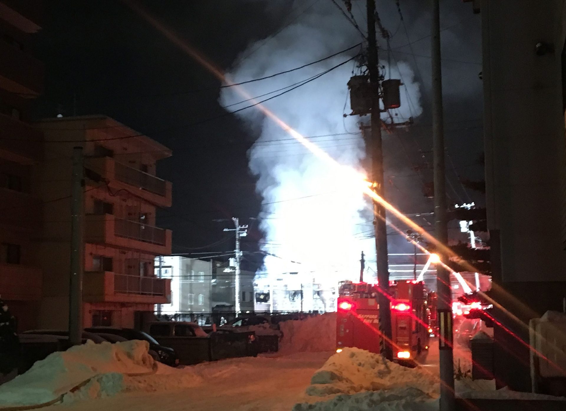Incêndio em lar no Japão provoca pelo menos 11 mortos