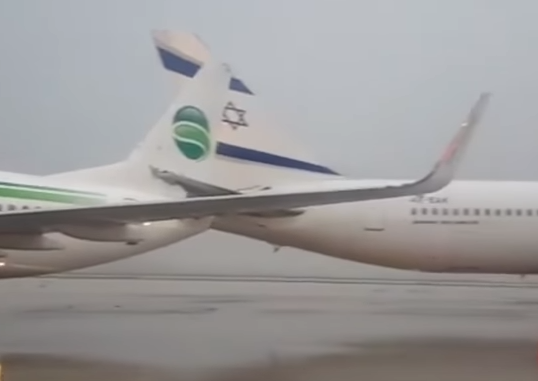 Israel. Aviões colidem em pista de aeroporto |VÍDEO