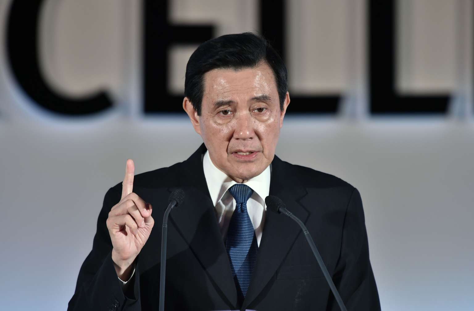 Ex-presidente de Taiwan condenado a quatro meses de prisão