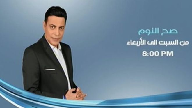 Entrevista a homossexual dá prisão a apresentador egípcio