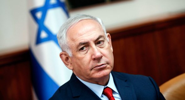 Netanyahu congratula Trump por não haver investigação a crimes de guerra
