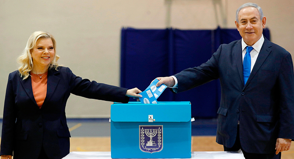 &#8220;Bibi&#8221; a caminho da vitória nas eleições israelitas