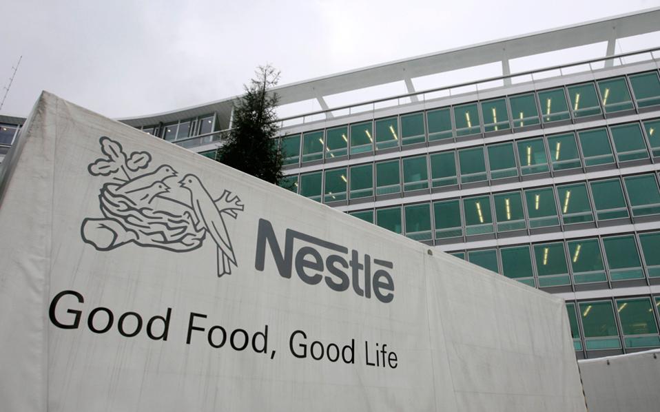 Nestlé garante salário de funcionários em casa