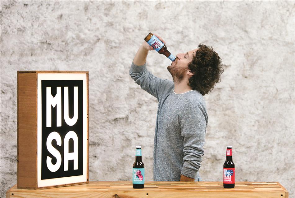 MUSA lança cerveja cujas receitas revertem na totalidade a favor de músicos