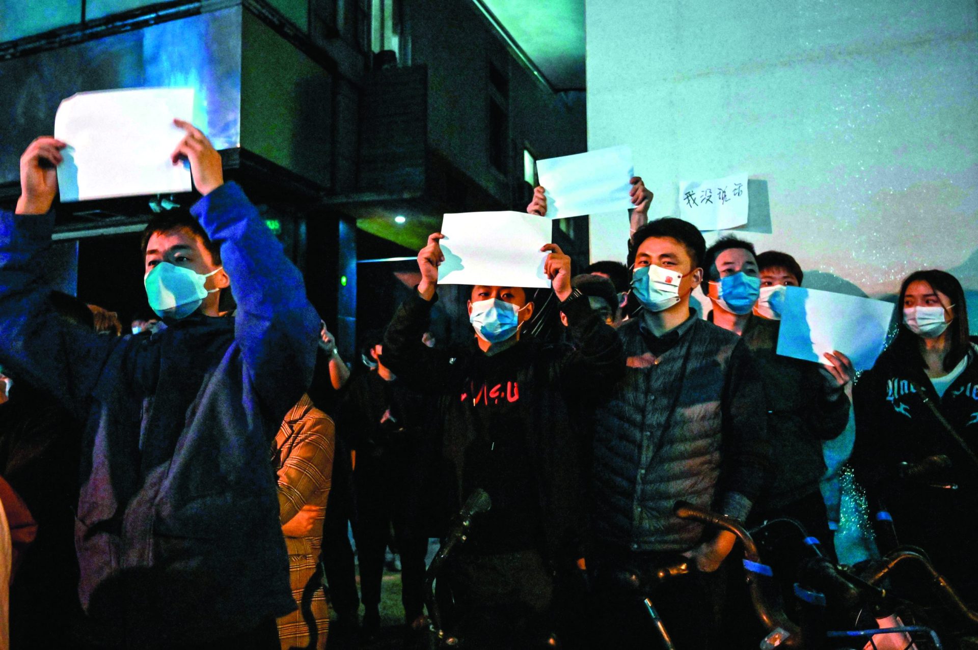 Protestos contra &#8220;tolerância zero&#8221; à covid estragam a festa de Xi Jinping