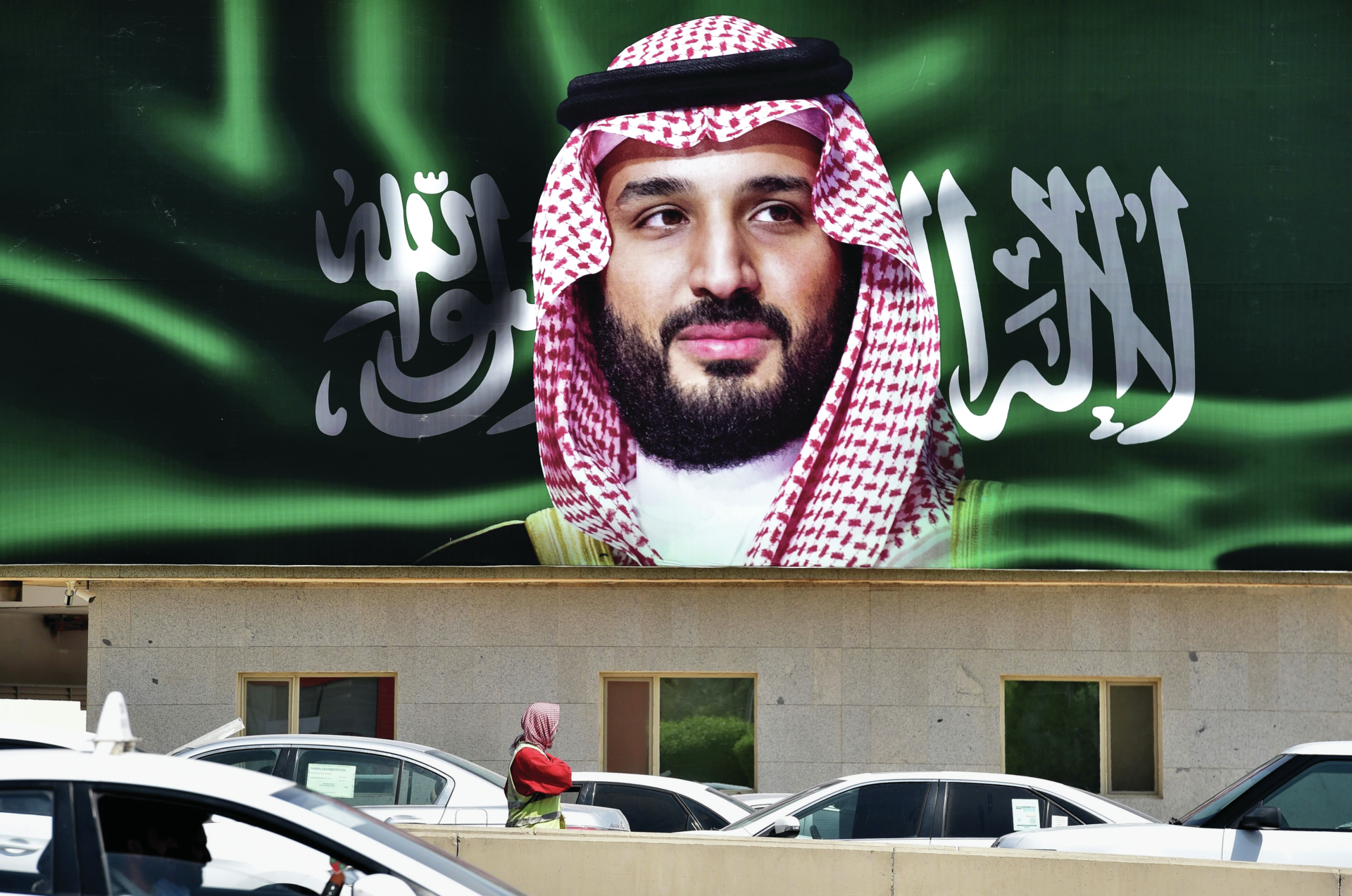 Arábia Saudita. São milhões aos pontapés