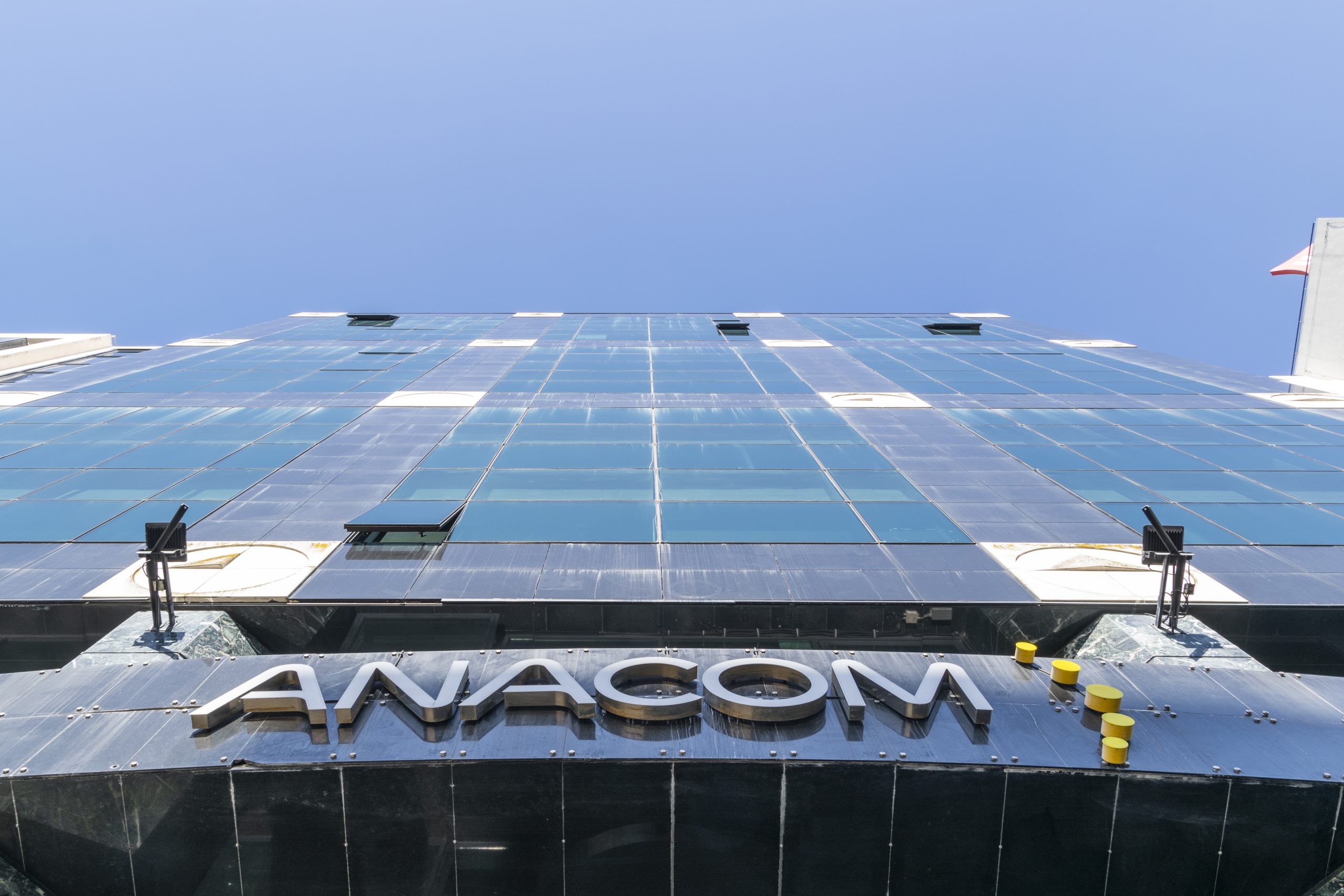 ANACOM diz que aquisição da Nowo pela Digi não cria entraves à concorrência