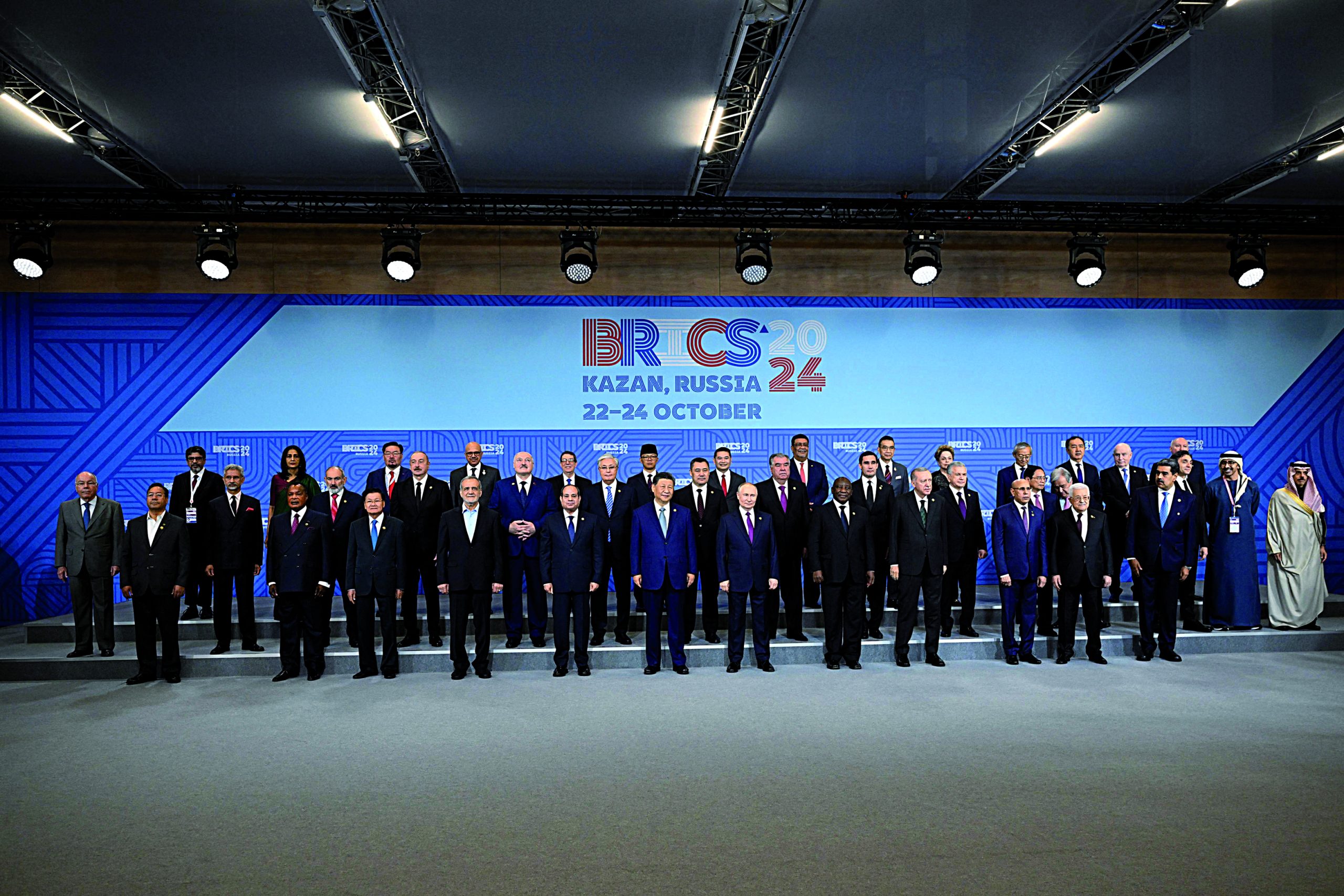 BRICS 2024: hegemonia ocidental comprometida?