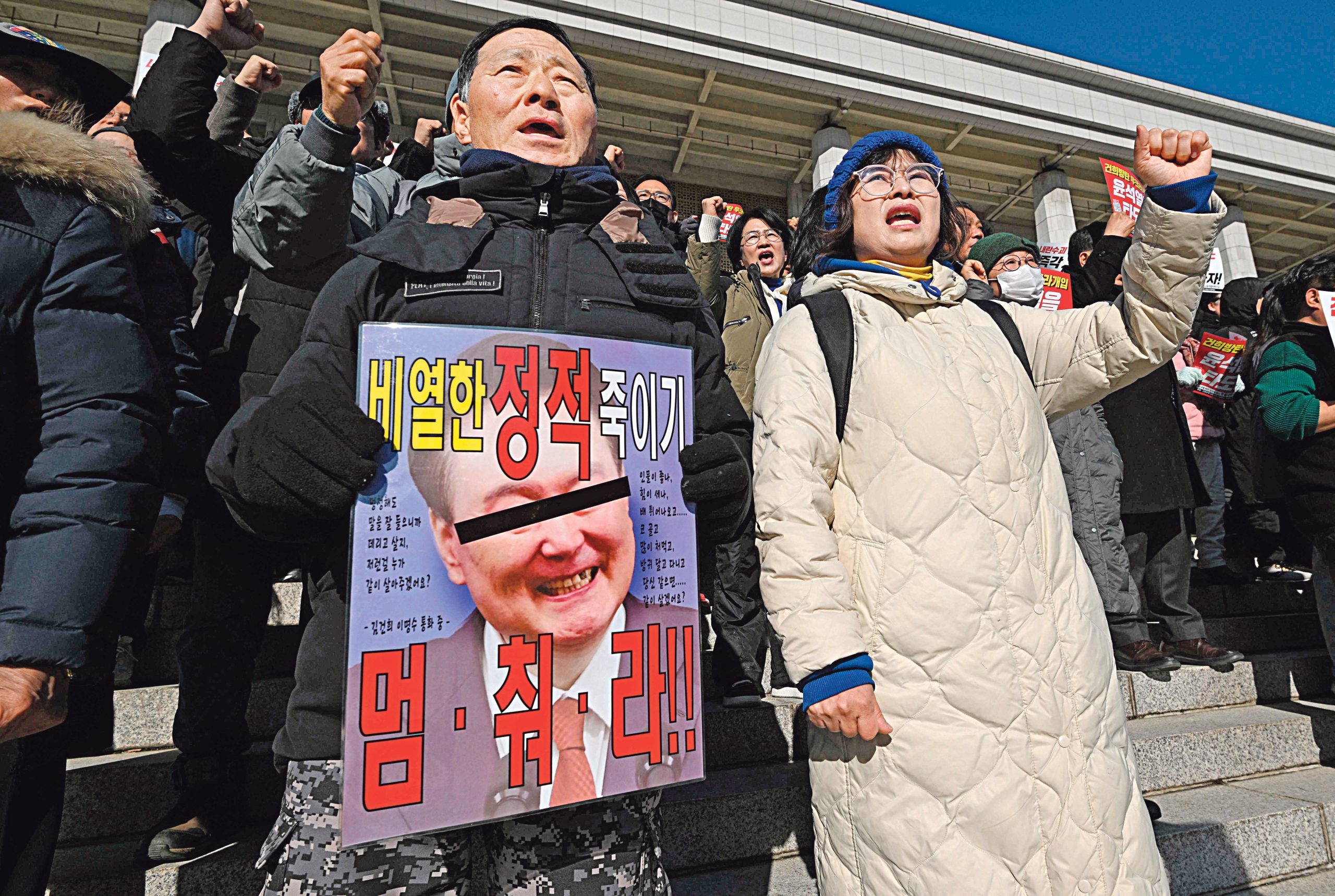 Coreia do Sul:  Yoon Suk-yeol retira Lei Marcial e enfrentará impeachment