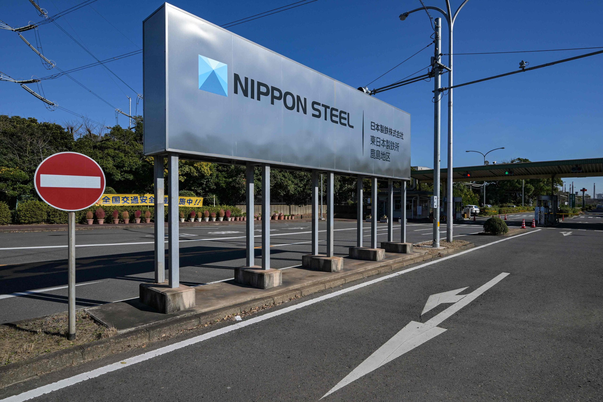 Nippon Steel revê proposta de compra da US Steel