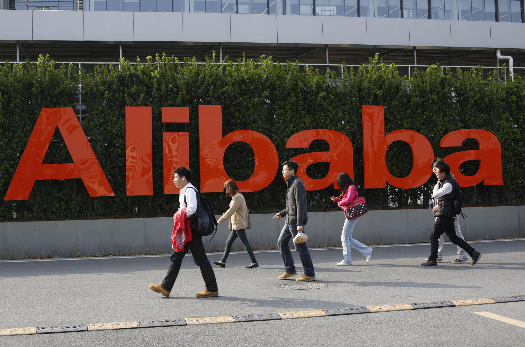 Alibaba investe 50 mil milhões de euros em IA e computação em nuvem