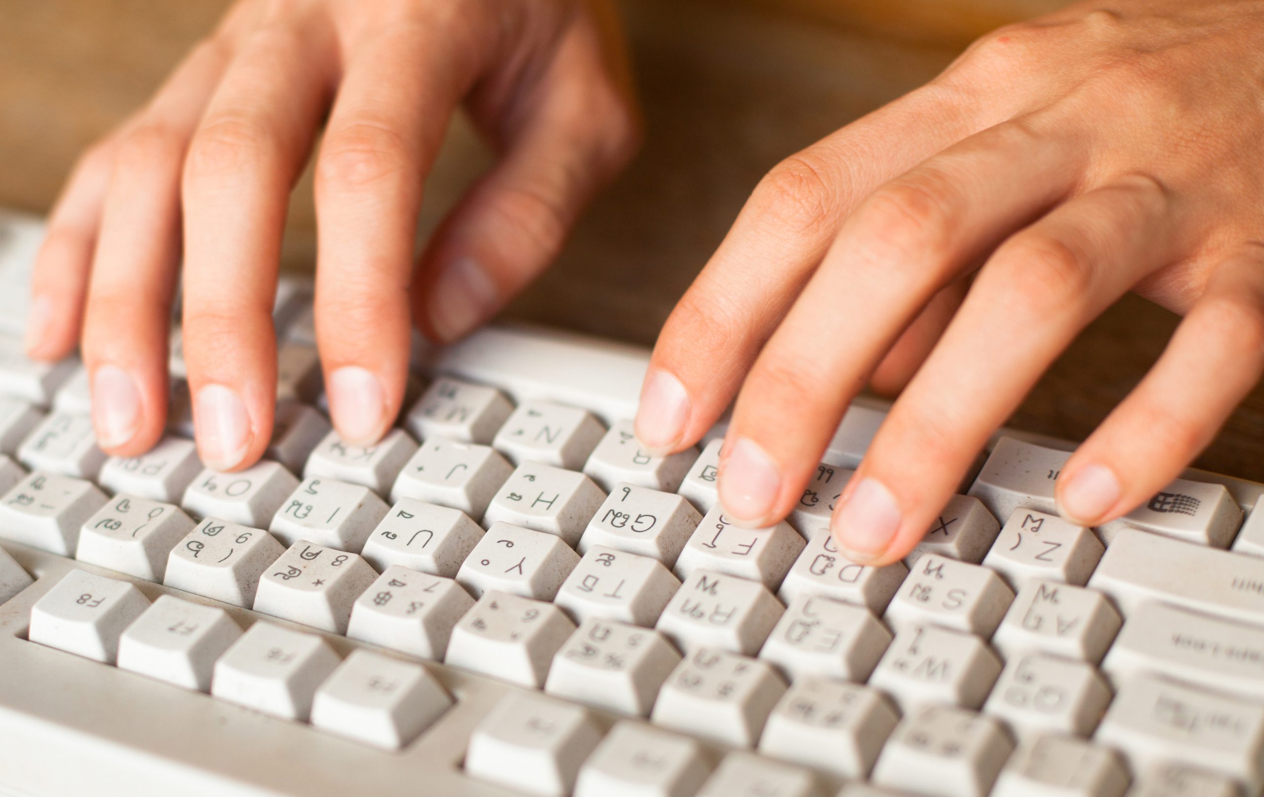 Cuidado. Estas mensagens pedem dinheiro em nome do SNS